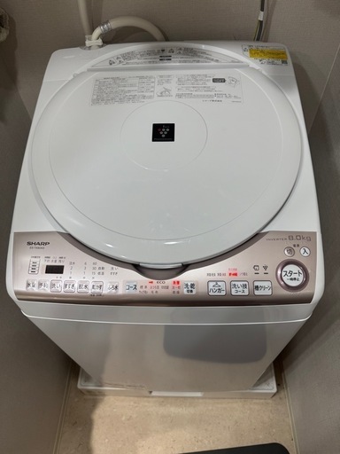 乾燥機付き洗濯機