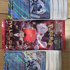 ロケット団の　ハーフデッキ✖️2 すぐ遊べる！