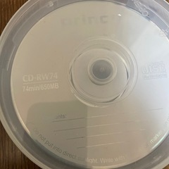 合わせて30枚程（CD-R80、BD-R、DVD-R4.7GB、CD-RW74）の画像