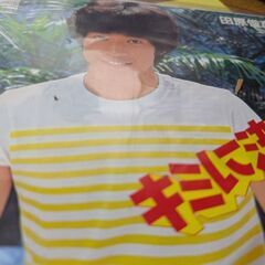 （中古EPレコード）君に決定！−田原俊彦（3）