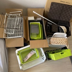 【全てセット0円】収納容器　かご　