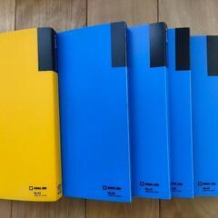 名刺ホルダー　5冊の画像