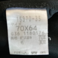 洗い替えに！！学生服160A ズボン70×64の画像
