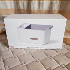 美品オムツストッカー　収納ケース