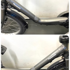 1年保証 送料無料　パナソニック　ギュット　20インチ　電動アシスト自転車　灰色　g507の画像