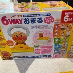美品⭐︎アンパンマン6WAYおまる　おしゃべりメロディー付きの画像