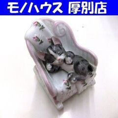 オルゴール ソファで寝るネコ 加藤工芸 曲目 ロックアマイベイビ...