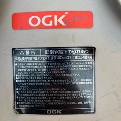 自転車OGKチャイルドシート前用の画像