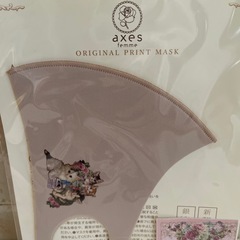 【新品】1,320円 ⑥axesマスク(椿オイル配合インナー生地をお付けします)の画像