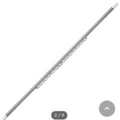 【物干し竿】ステンレス　伸縮　ニトリ　便利（1.4m-2.5m）