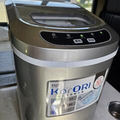 小型製氷機