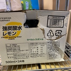 賞味期限2025/5　LDC 強炭酸水レモン500ML x 24本入り　ラベルレスの画像