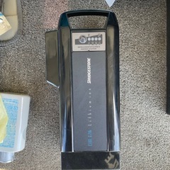 ブリヂストン電動自転車バッテリー