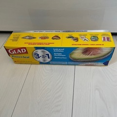 【新品】コストコ　プレスンシール
