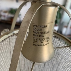 IKEA ビーズシャンデリア3個セットの画像