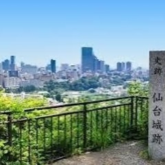 宮城県   🔥<<高単価>>🔥     室蘭バイオマス  …