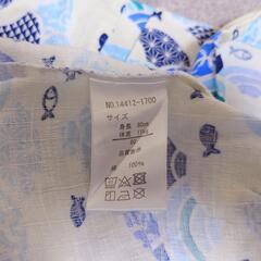80サイズ2着セット　和柄の浴衣の画像