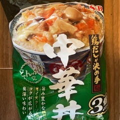 受け渡し者決定
レトルト食品詰め合わせの画像