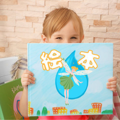Kids & Family - Online Japane…