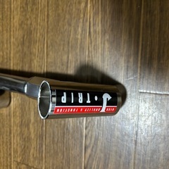 ジェイトリップ(J-TRIP) ステップスタンドの画像