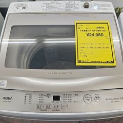 6ヶ月保証付き！！！　AQUA　AQW-S7MBK　7kg　2022年製　【ジャングルジャングル堺初芝店】の画像