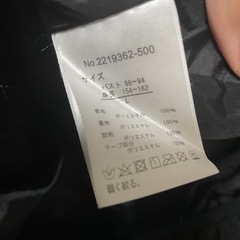 【募集中】WEGO アウター　ロング　ジャンパーの画像