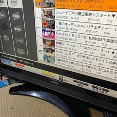 HITACHI WOOO 37型 録画機能付き液晶テレビ L37-XP05 希少