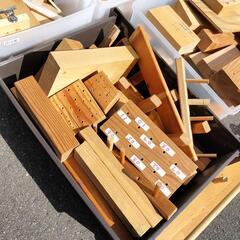 25*50050早い引取リ優先/ 早い引取リ優先/木材 廃材 大量 おまとめ DIYに☆の画像