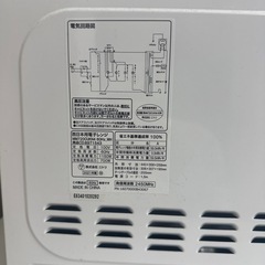 【ニトリ】電子レンジ西日本専用2021年製の画像