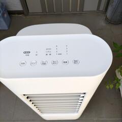 殆ど使用しませんでした。の画像