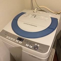 洗濯機、冷蔵庫