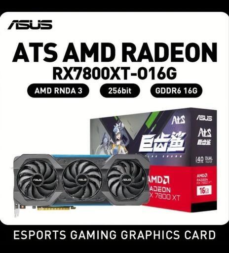 未使用品新品RADEON RX 7800 XT 16GBAMD ASUS (もりこり) 札幌の