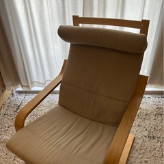 【パーソナルチェア】IKEA ポエング