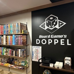 20人規模！ボードゲーム飲み会！