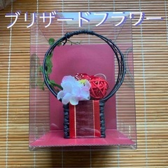 母の日ギフト