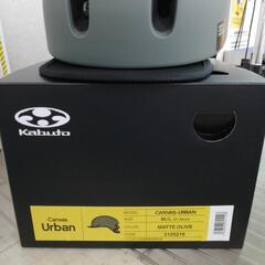 OGK Kabuto サイクリング用ヘルメット 57-59cm オリーブの画像
