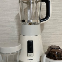 ★【無料】【5/29(木)までの受取可能な方】ミキサー(ミル、保存容器付き)ミル、保存容器未使用