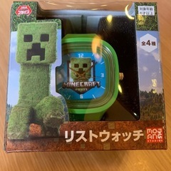 マイクラ　リストウォッチ