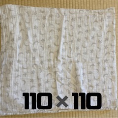 ガーゼおくるみ