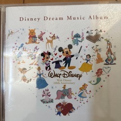 Disney Dream Music Album 