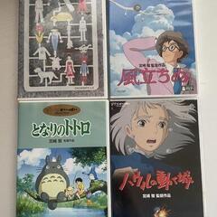 ジブリDVD 風立ちぬ