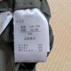 未使用✩150センチハーフパンツの画像