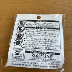 ヨーヨーの画像