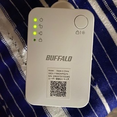 バッファロー中継器