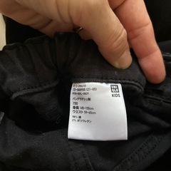 UNIQLO 150サイズ  黒デニム　スキニーパンツの画像
