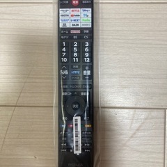 REGZA 40V型　2024年式　V35Nシリーズ液晶テレビ　40V35N の画像