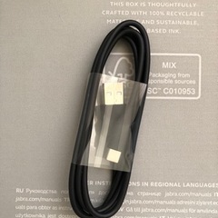 Jabra Evolve2 65 MS Stereo ワイヤレスヘッドセットの画像
