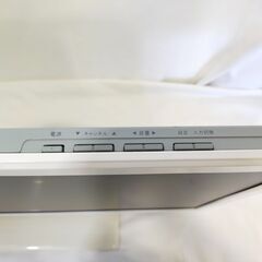 △ Nichiwa ニチワ フルハイビジョン地上デジタル液晶テレビ 24型 Neko-2400 動作確認済 初期化済 製造年不明 現状渡しの画像