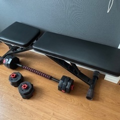 トレーニングベンチ、ダンベルセット
