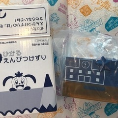 ベネッセ コラショのひかるえんぴつけずりの画像